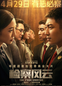 完美组合